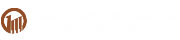 西安同創(chuàng)灃屹工程材料有限公司